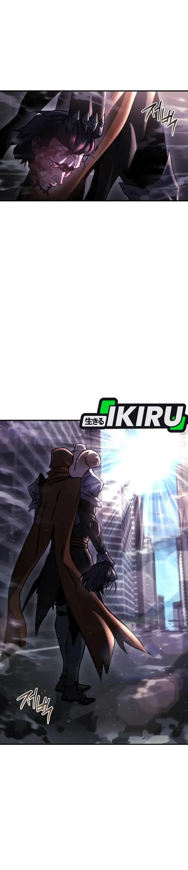 image-komik-hiding-a-logistics-center-in-the-apocalypse-chapter-74-24/48