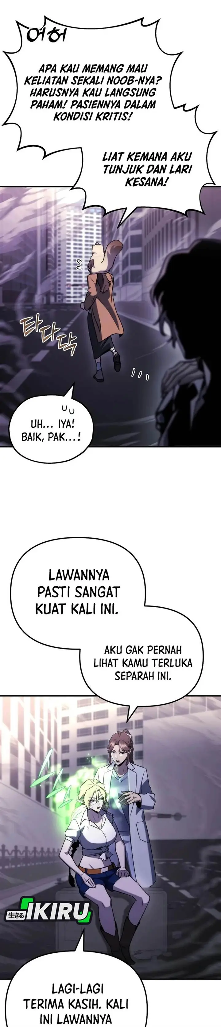 image-komik-hiding-a-logistics-center-in-the-apocalypse-chapter-74-29/48