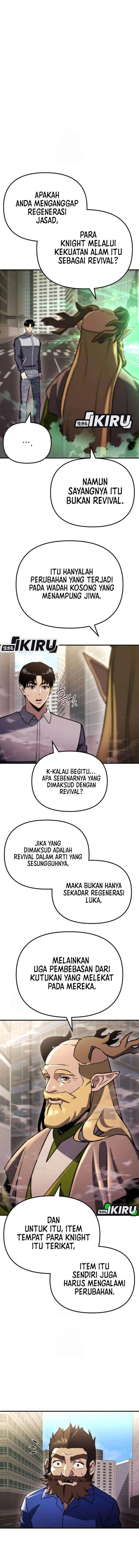 image-komik-hiding-a-logistics-center-in-the-apocalypse-chapter-75-1/21