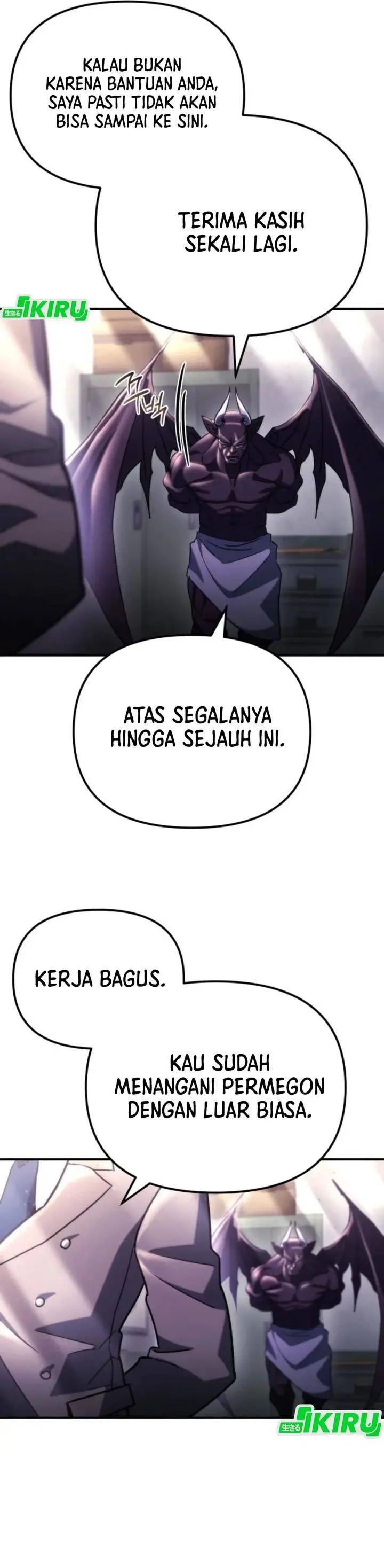 image-komik-hiding-a-logistics-center-in-the-apocalypse-chapter-76-2/43