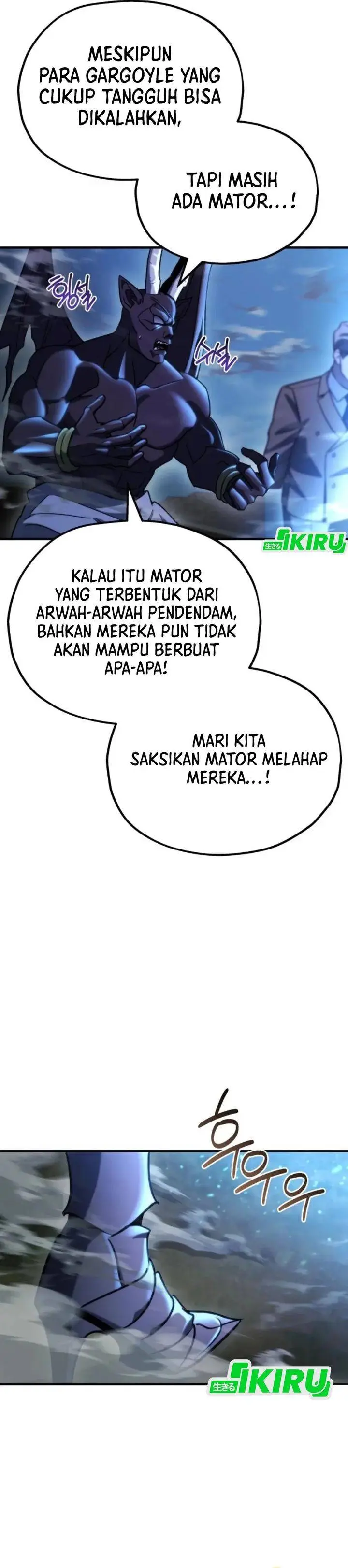 image-komik-hiding-a-logistics-center-in-the-apocalypse-chapter-76-32/43