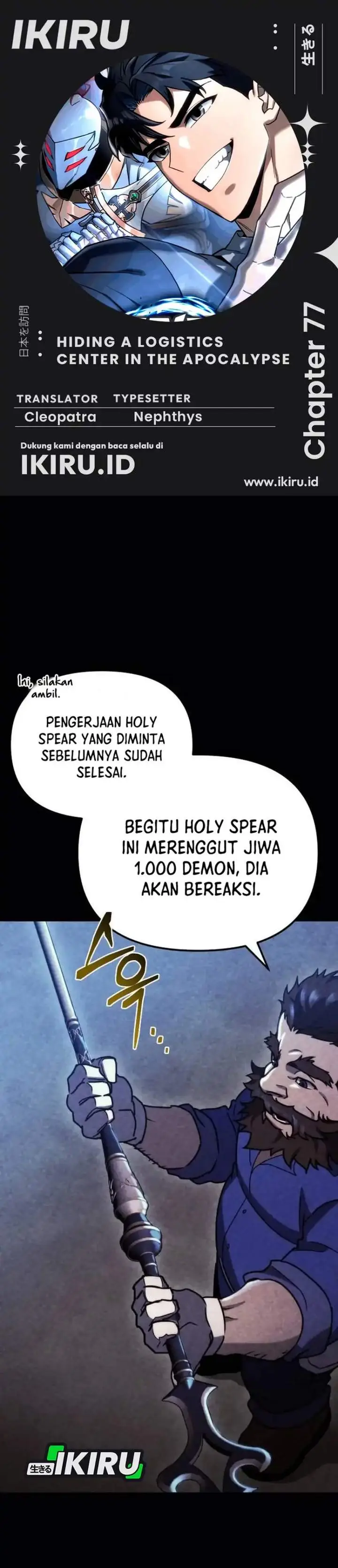 image-komik-hiding-a-logistics-center-in-the-apocalypse-chapter-77-0/43