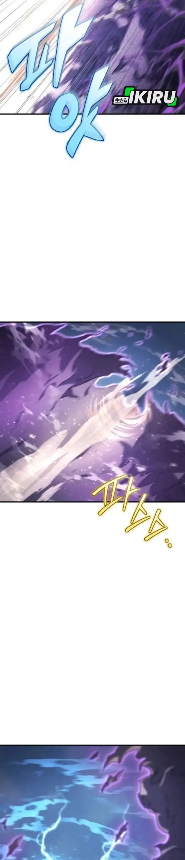 image-komik-hiding-a-logistics-center-in-the-apocalypse-chapter-77-9/43