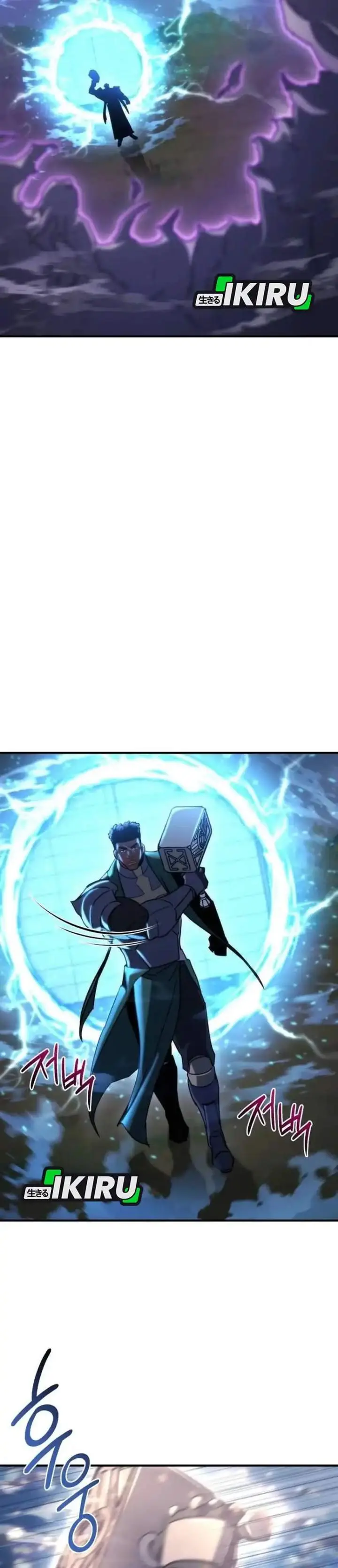 image-komik-hiding-a-logistics-center-in-the-apocalypse-chapter-77-10/43