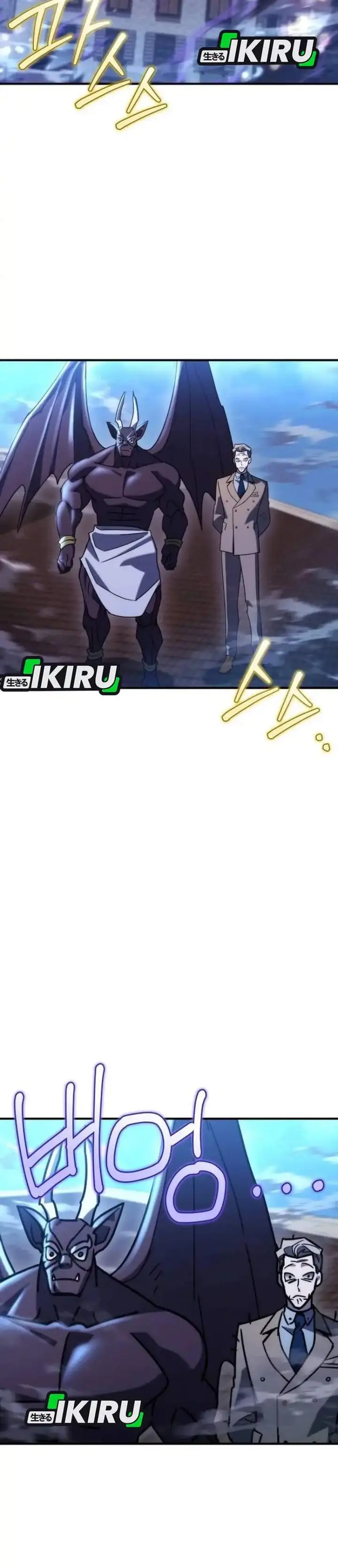 image-komik-hiding-a-logistics-center-in-the-apocalypse-chapter-77-13/43