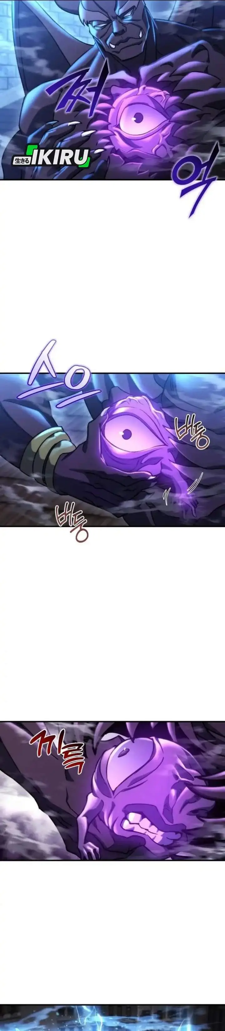 image-komik-hiding-a-logistics-center-in-the-apocalypse-chapter-77-21/43