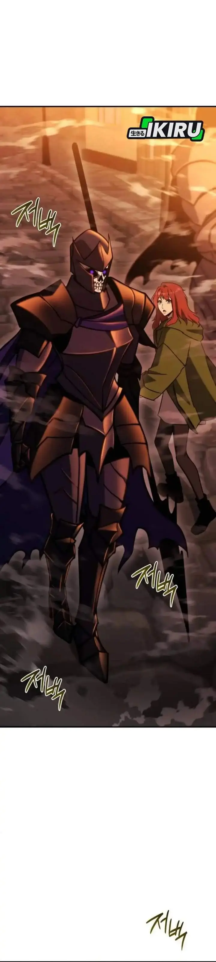 image-komik-hiding-a-logistics-center-in-the-apocalypse-chapter-77-37/43