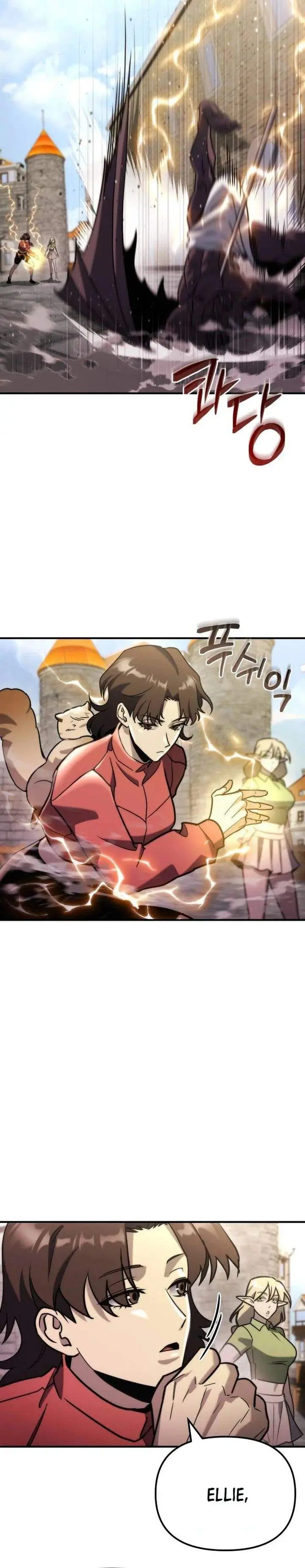image-komik-hiding-a-logistics-center-in-the-apocalypse-chapter-78-33/44
