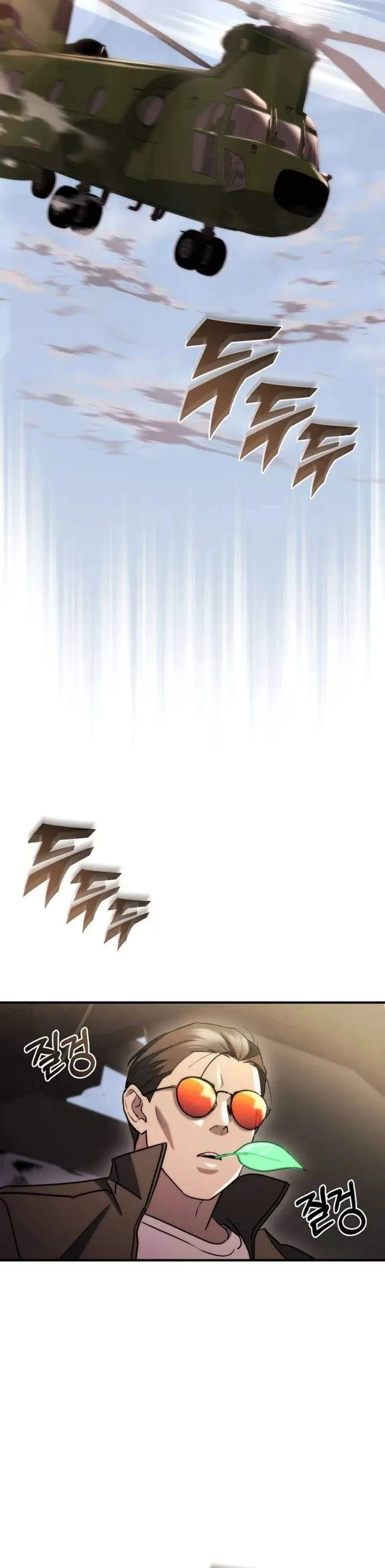 image-komik-hiding-a-logistics-center-in-the-apocalypse-chapter-78-41/44