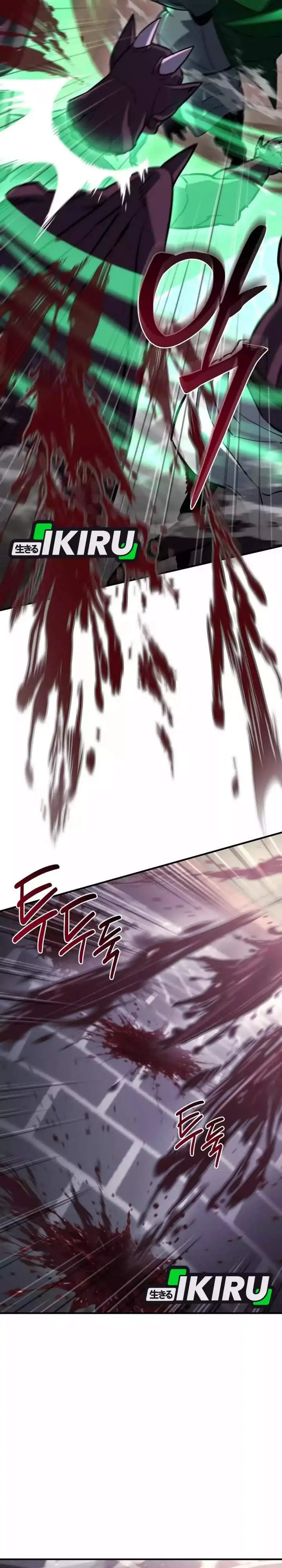 image-komik-hiding-a-logistics-center-in-the-apocalypse-chapter-79-14/45