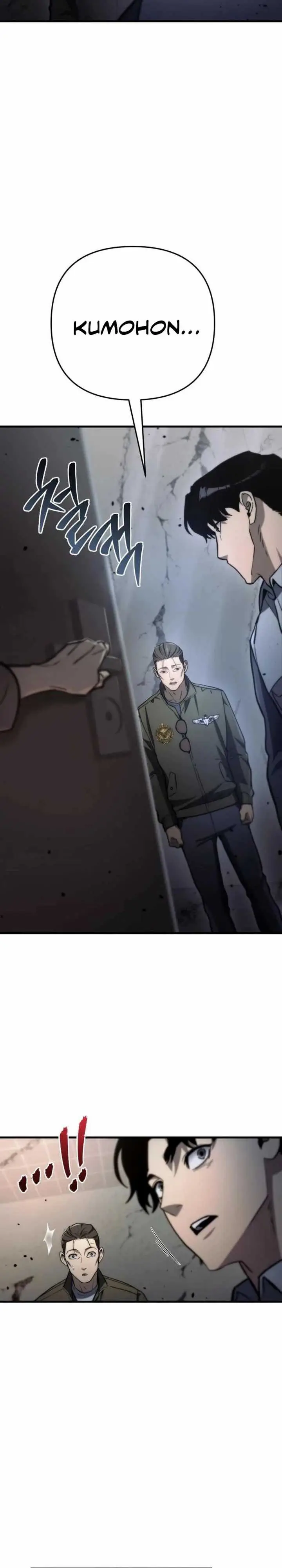image-komik-hiding-a-logistics-center-in-the-apocalypse-chapter-8-8/45