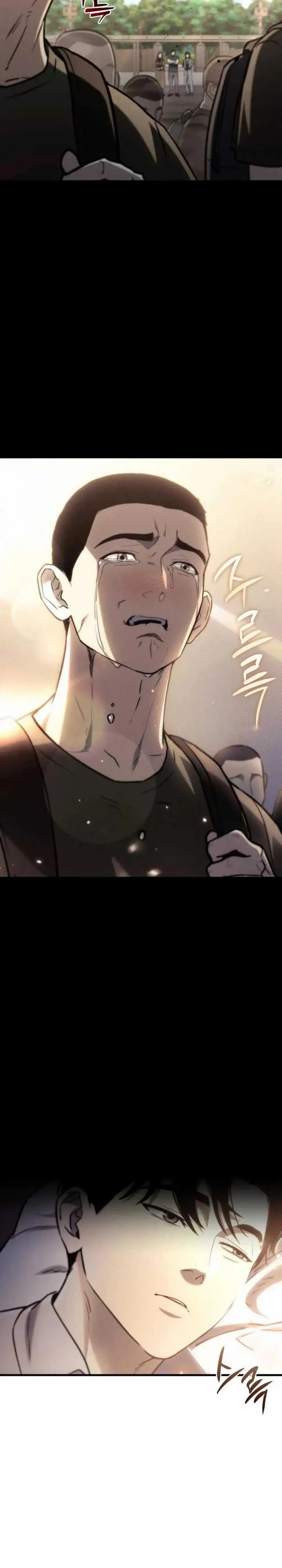 image-komik-hiding-a-logistics-center-in-the-apocalypse-chapter-8-40/45