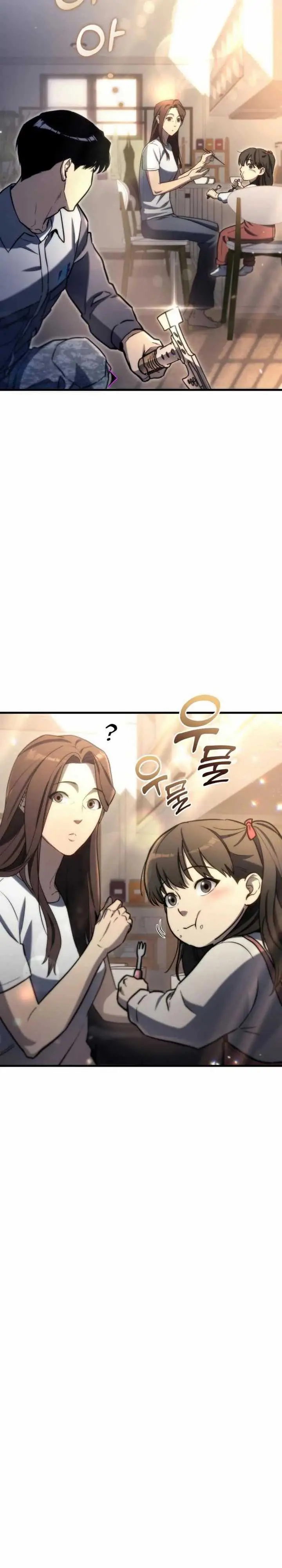 image-komik-hiding-a-logistics-center-in-the-apocalypse-chapter-8-43/45