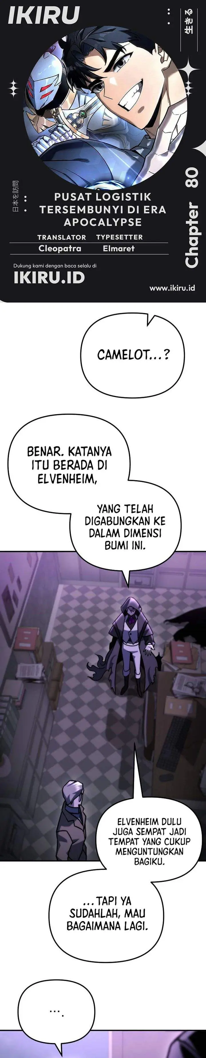 image-komik-hiding-a-logistics-center-in-the-apocalypse-chapter-80-0/47