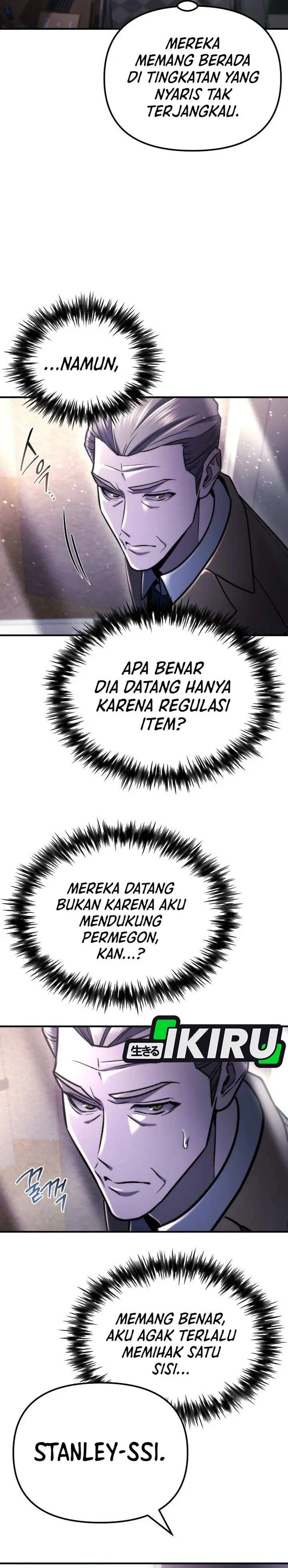 image-komik-hiding-a-logistics-center-in-the-apocalypse-chapter-80-2/47