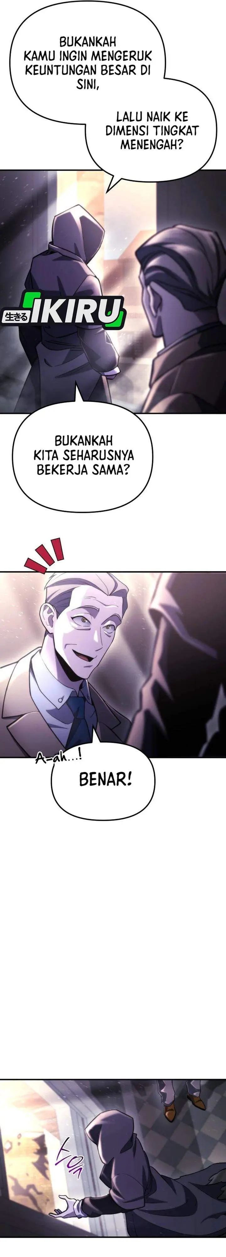 image-komik-hiding-a-logistics-center-in-the-apocalypse-chapter-80-5/47