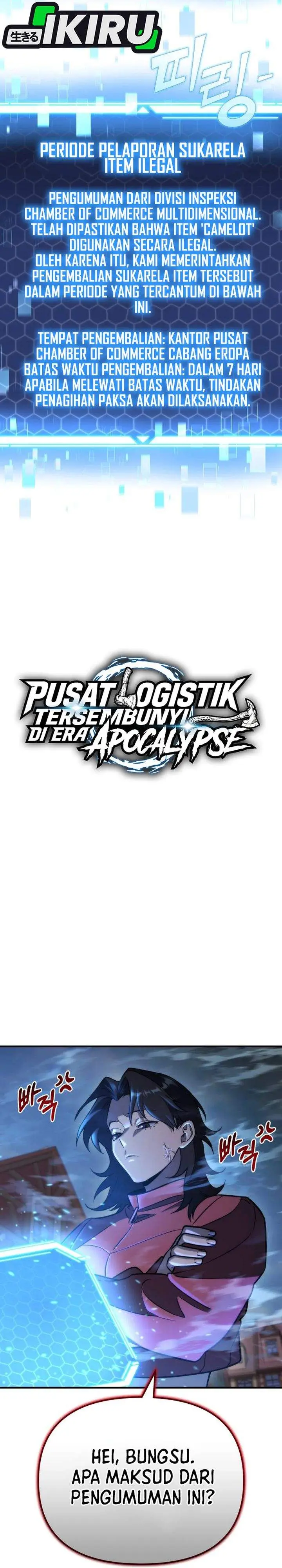 image-komik-hiding-a-logistics-center-in-the-apocalypse-chapter-80-9/47