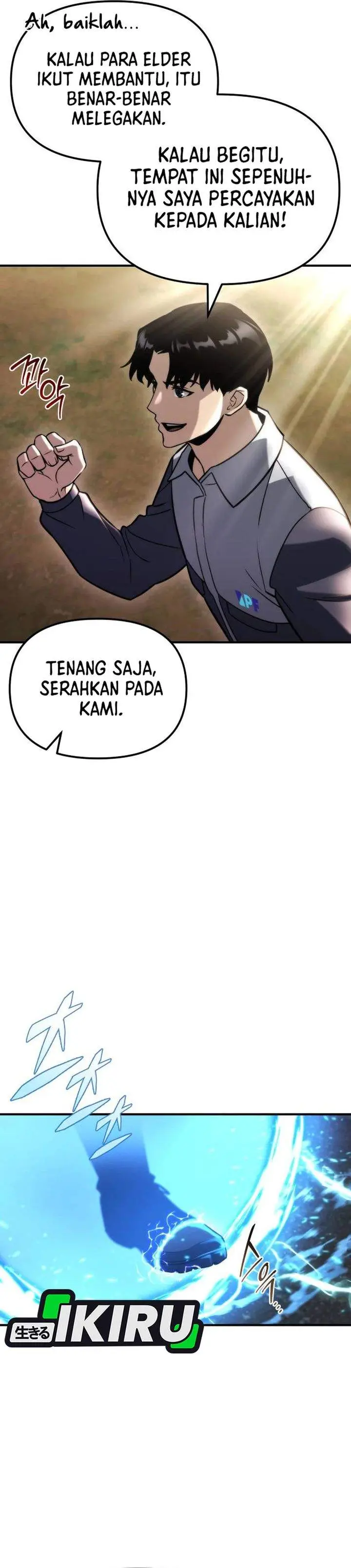 image-komik-hiding-a-logistics-center-in-the-apocalypse-chapter-80-23/47