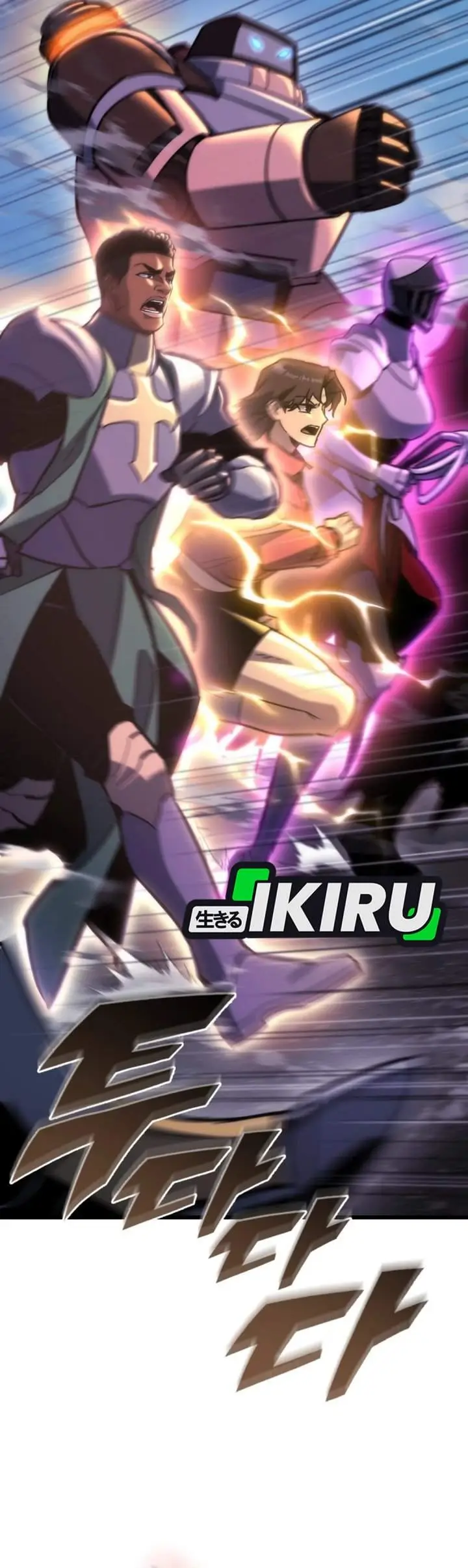 image-komik-hiding-a-logistics-center-in-the-apocalypse-chapter-81-34/56