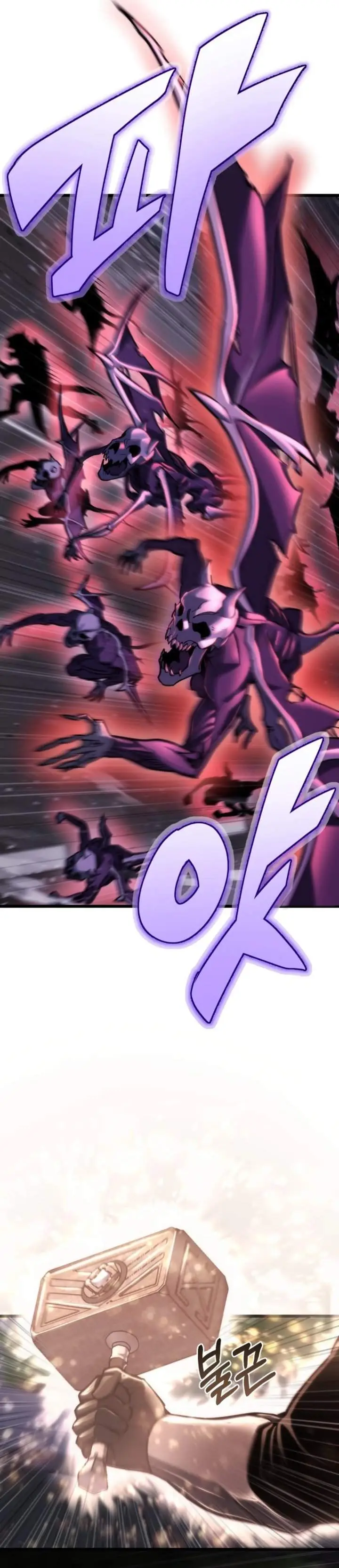 image-komik-hiding-a-logistics-center-in-the-apocalypse-chapter-81-35/56