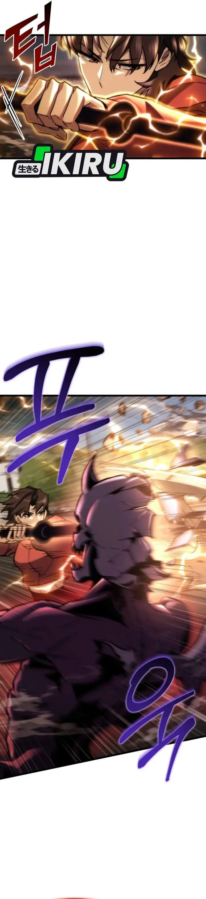 image-komik-hiding-a-logistics-center-in-the-apocalypse-chapter-81-43/56