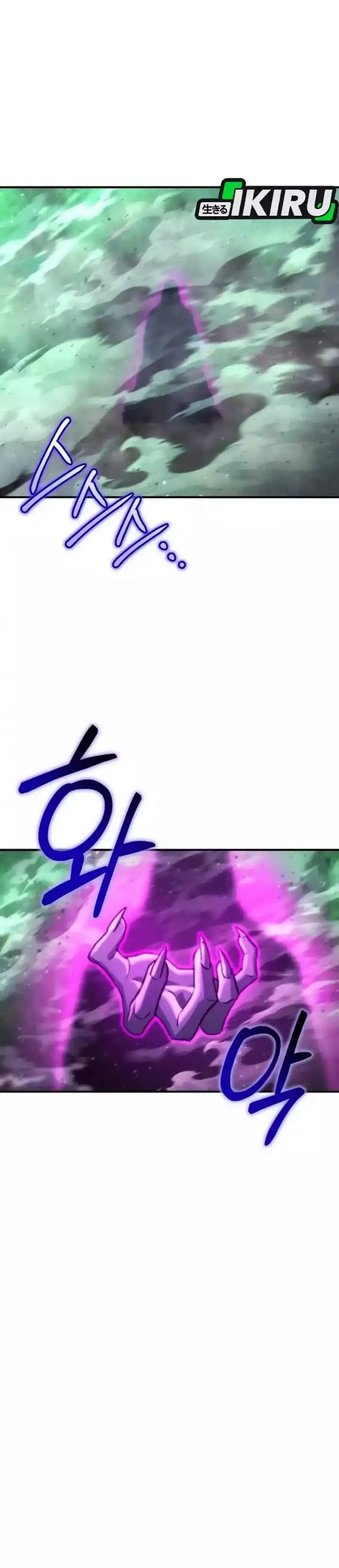 image-komik-hiding-a-logistics-center-in-the-apocalypse-chapter-82-3/48