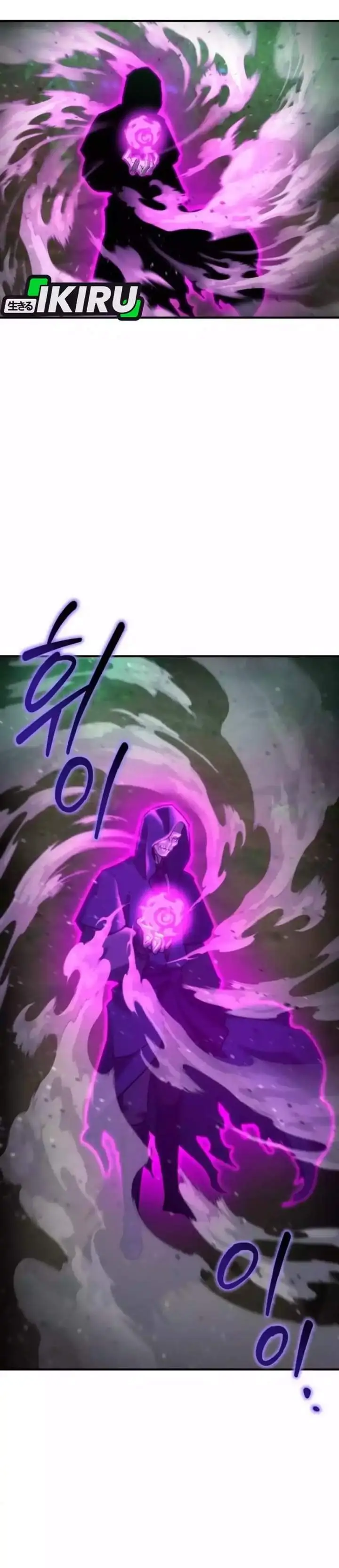 image-komik-hiding-a-logistics-center-in-the-apocalypse-chapter-82-4/48