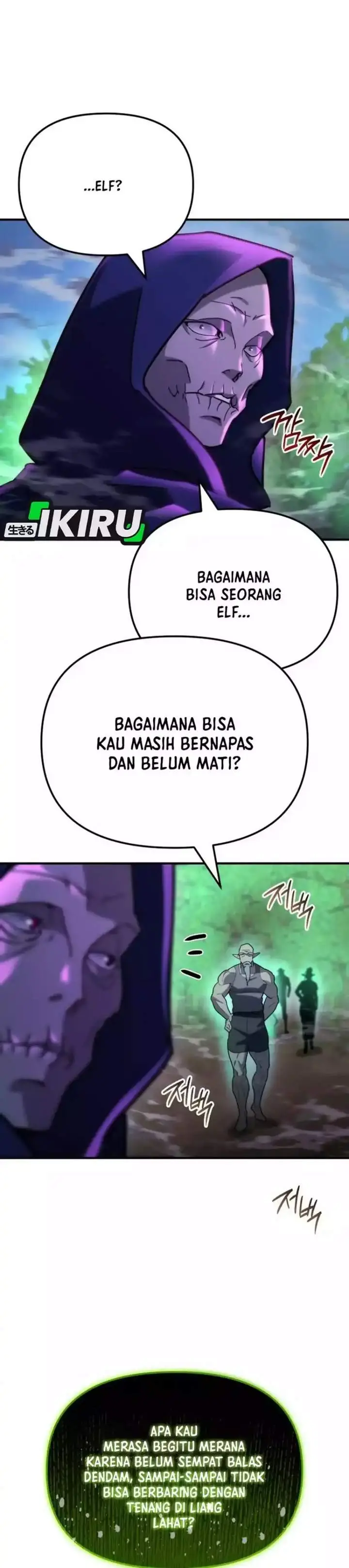 image-komik-hiding-a-logistics-center-in-the-apocalypse-chapter-82-8/48