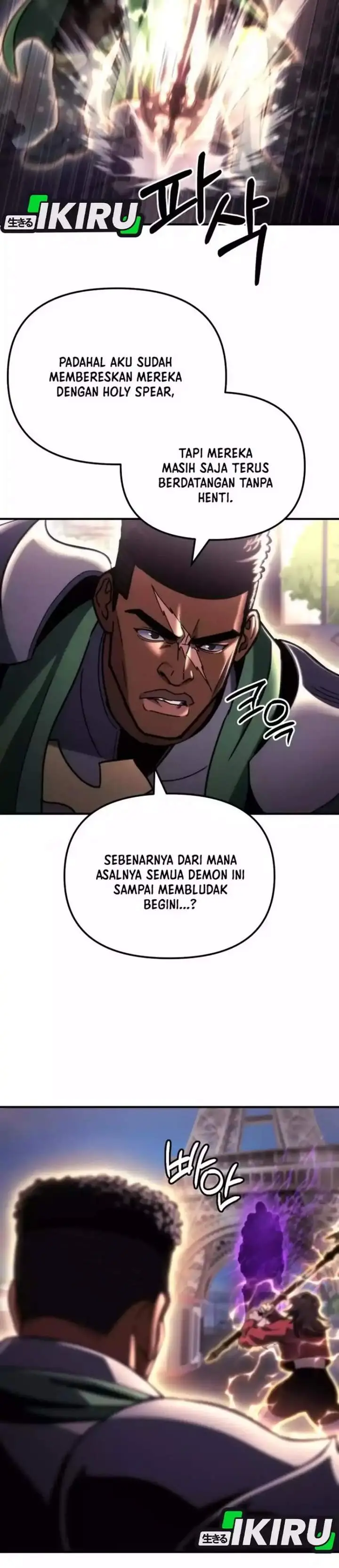 image-komik-hiding-a-logistics-center-in-the-apocalypse-chapter-82-22/48