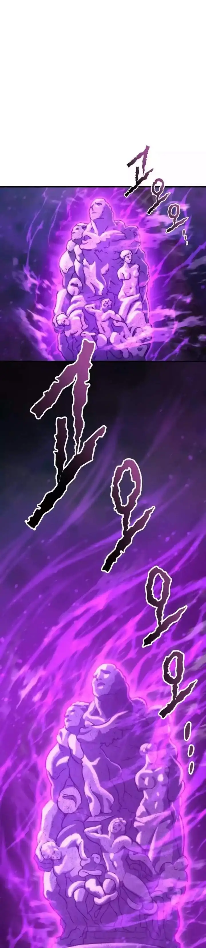 image-komik-hiding-a-logistics-center-in-the-apocalypse-chapter-82-23/48