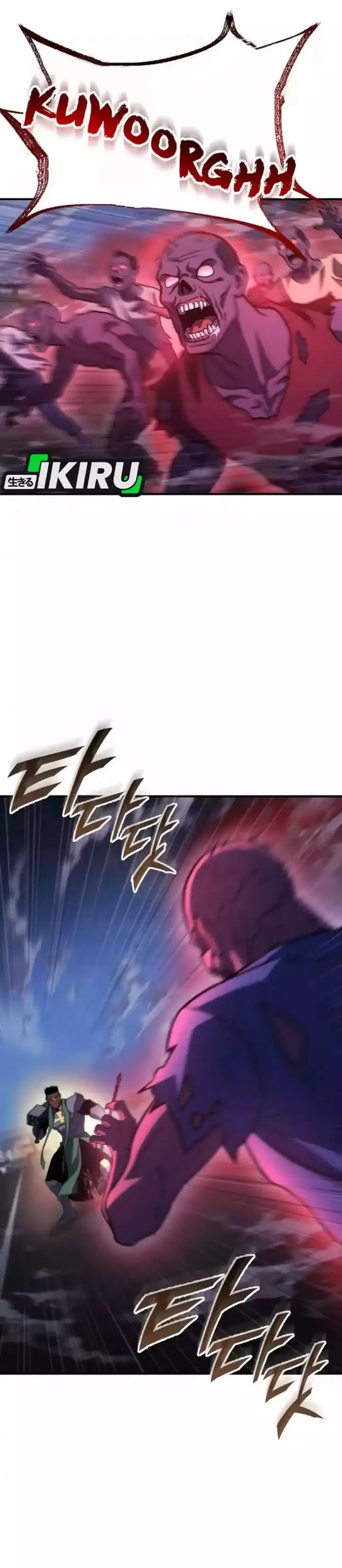 image-komik-hiding-a-logistics-center-in-the-apocalypse-chapter-82-26/48