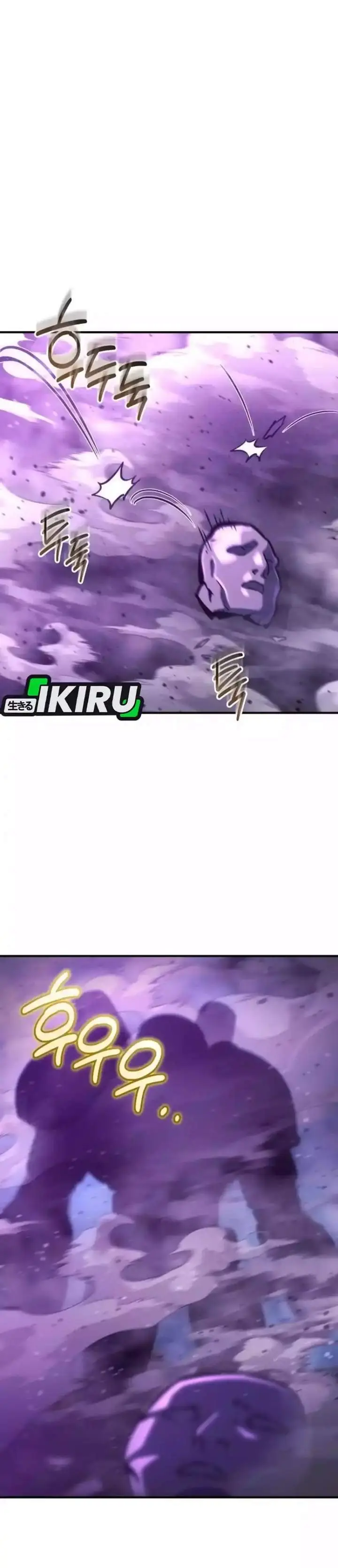 image-komik-hiding-a-logistics-center-in-the-apocalypse-chapter-82-37/48