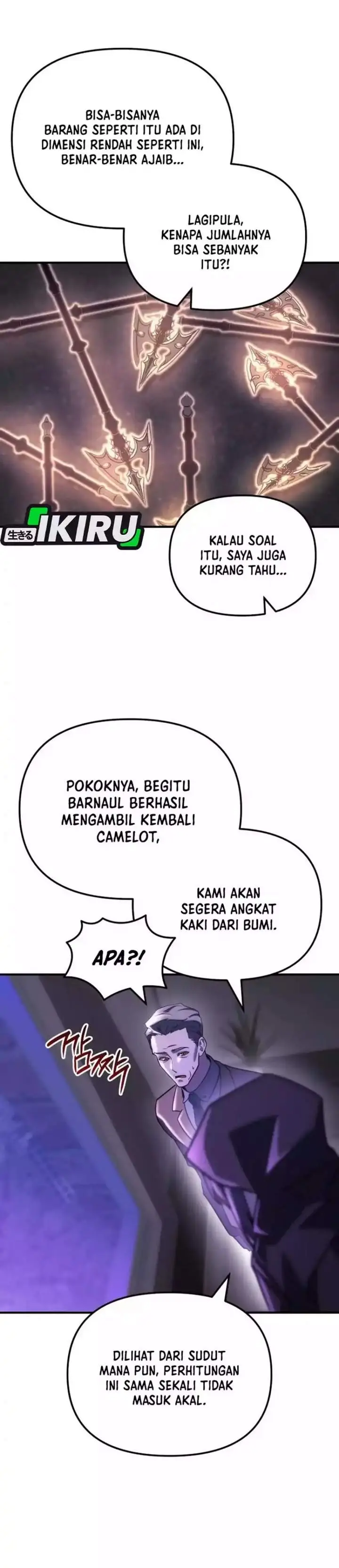 image-komik-hiding-a-logistics-center-in-the-apocalypse-chapter-82-43/48