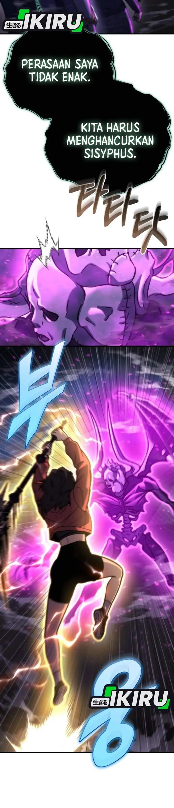 image-komik-hiding-a-logistics-center-in-the-apocalypse-chapter-83-44/52