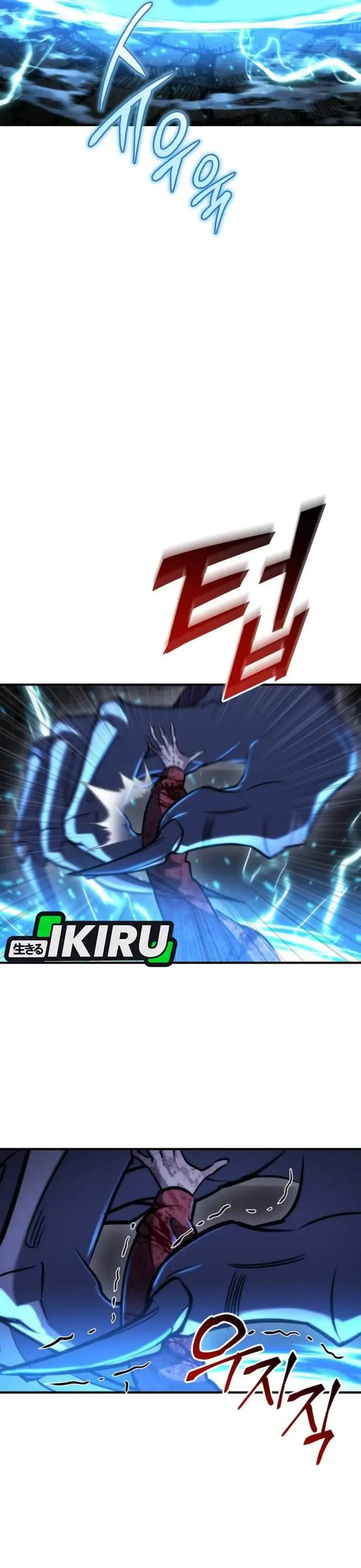 image-komik-hiding-a-logistics-center-in-the-apocalypse-chapter-83-49/52