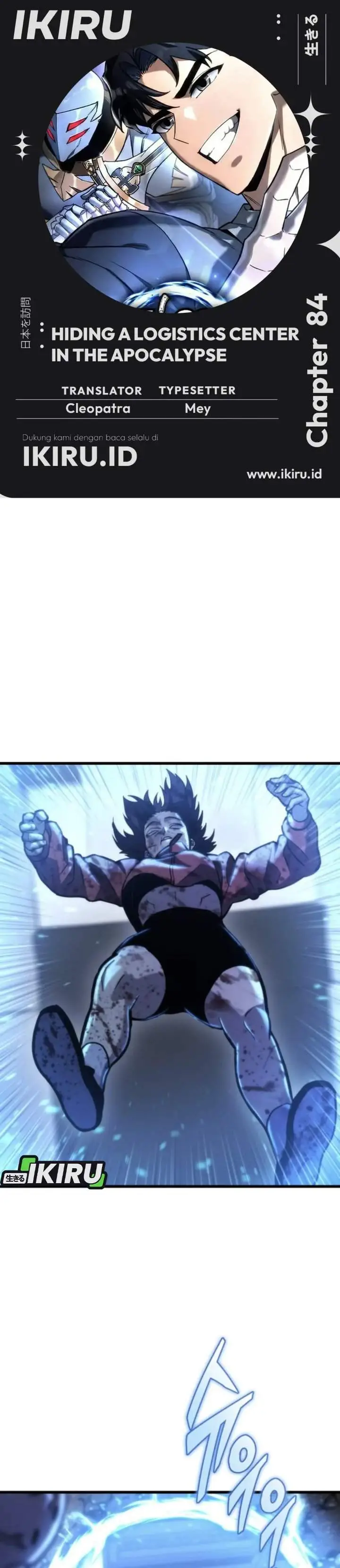 image-komik-hiding-a-logistics-center-in-the-apocalypse-chapter-84-0/50