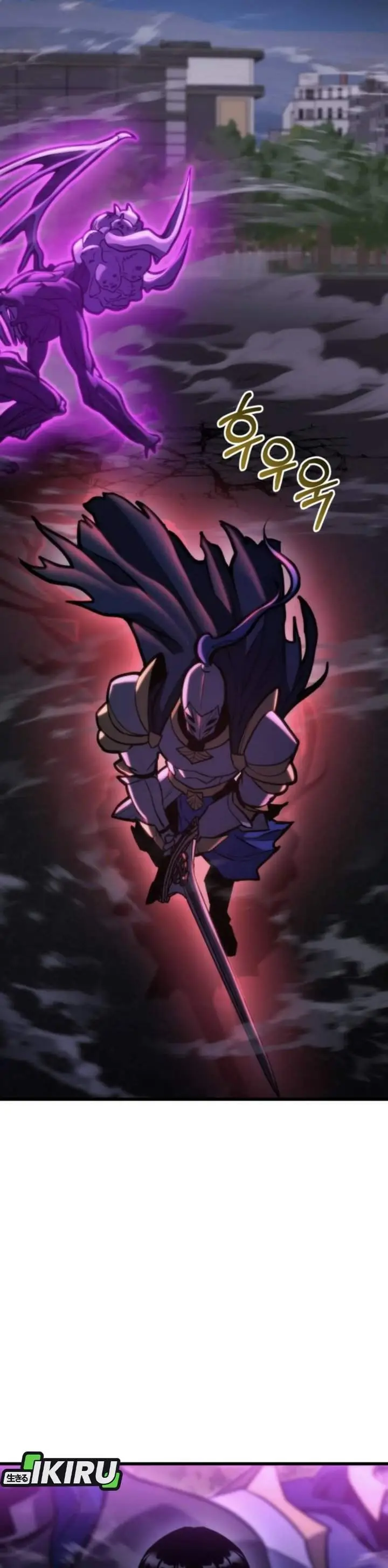 image-komik-hiding-a-logistics-center-in-the-apocalypse-chapter-84-2/50