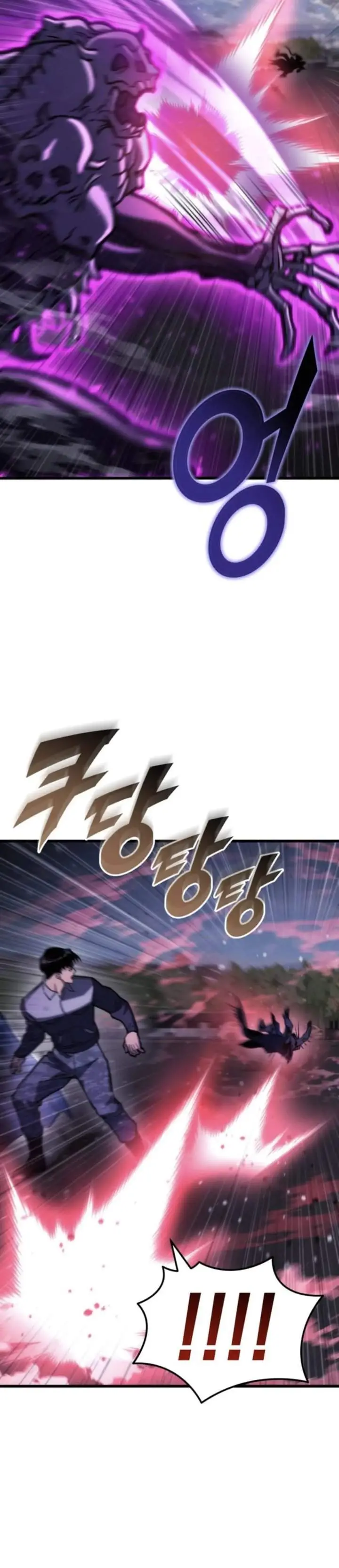 image-komik-hiding-a-logistics-center-in-the-apocalypse-chapter-84-4/50