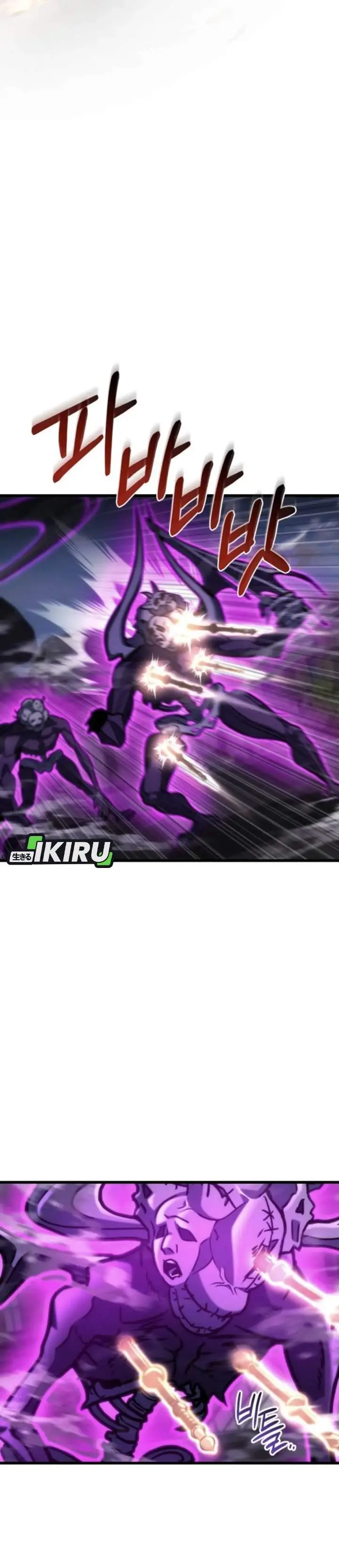 image-komik-hiding-a-logistics-center-in-the-apocalypse-chapter-84-9/50