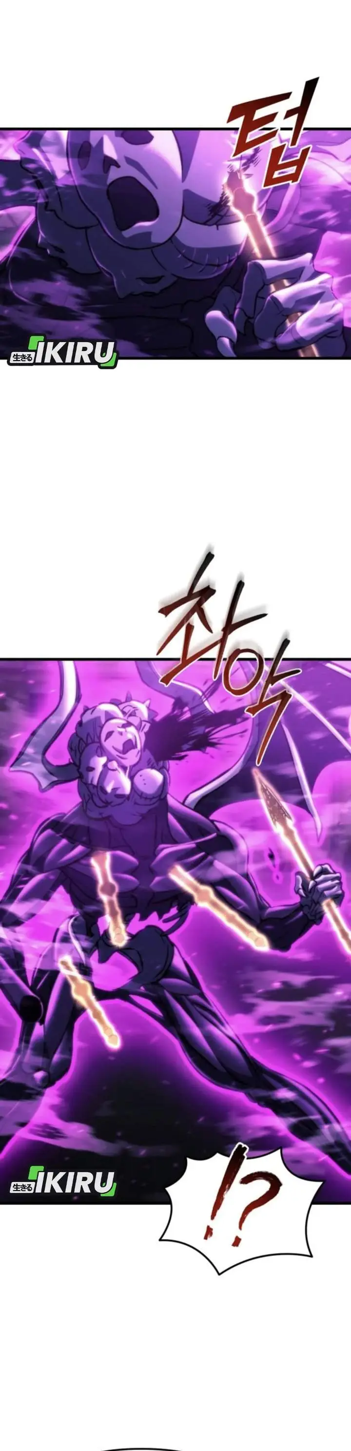 image-komik-hiding-a-logistics-center-in-the-apocalypse-chapter-84-10/50