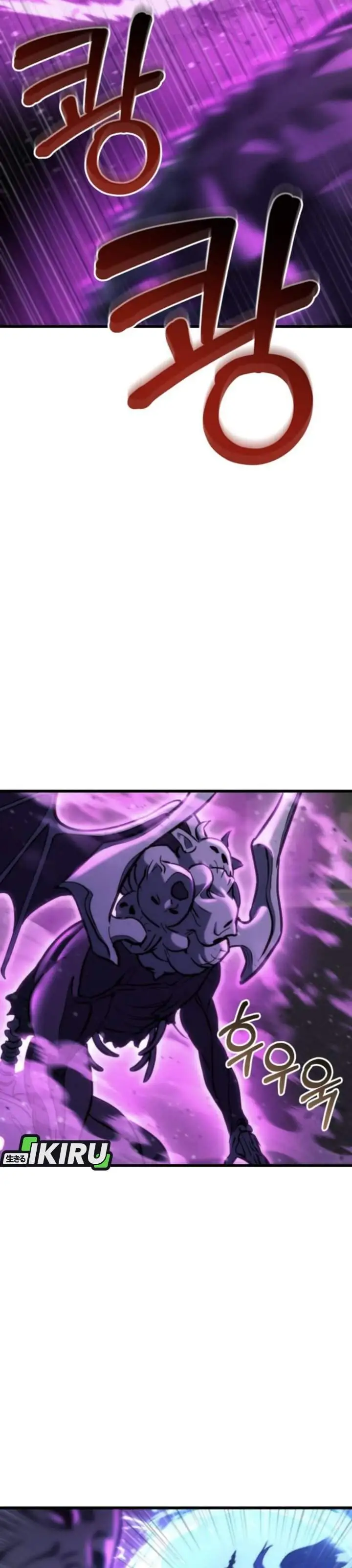 image-komik-hiding-a-logistics-center-in-the-apocalypse-chapter-84-26/50