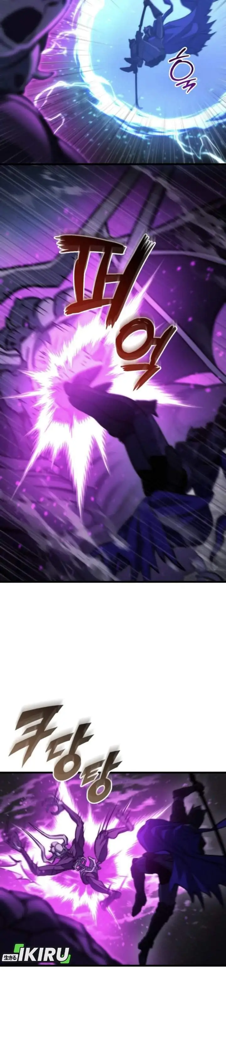 image-komik-hiding-a-logistics-center-in-the-apocalypse-chapter-84-27/50