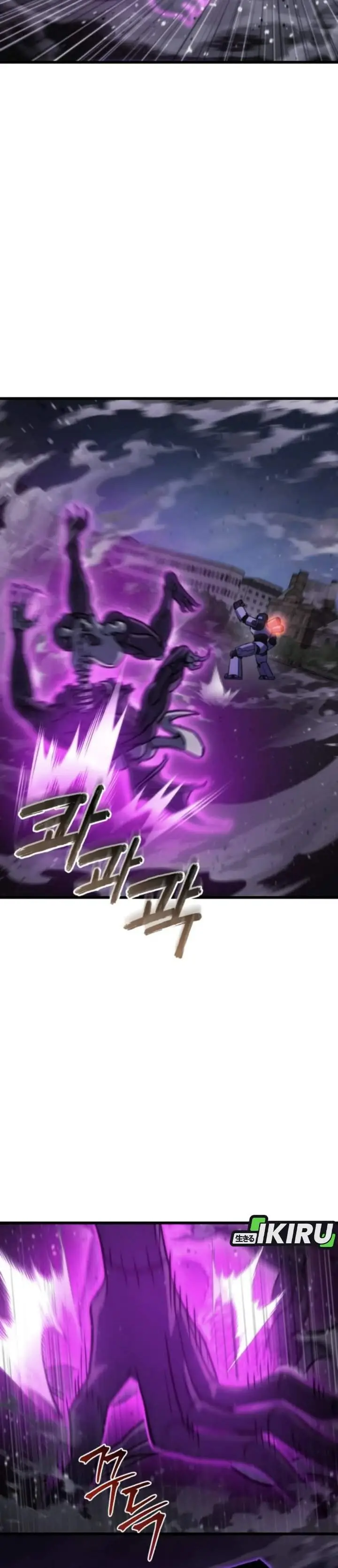 image-komik-hiding-a-logistics-center-in-the-apocalypse-chapter-84-30/50