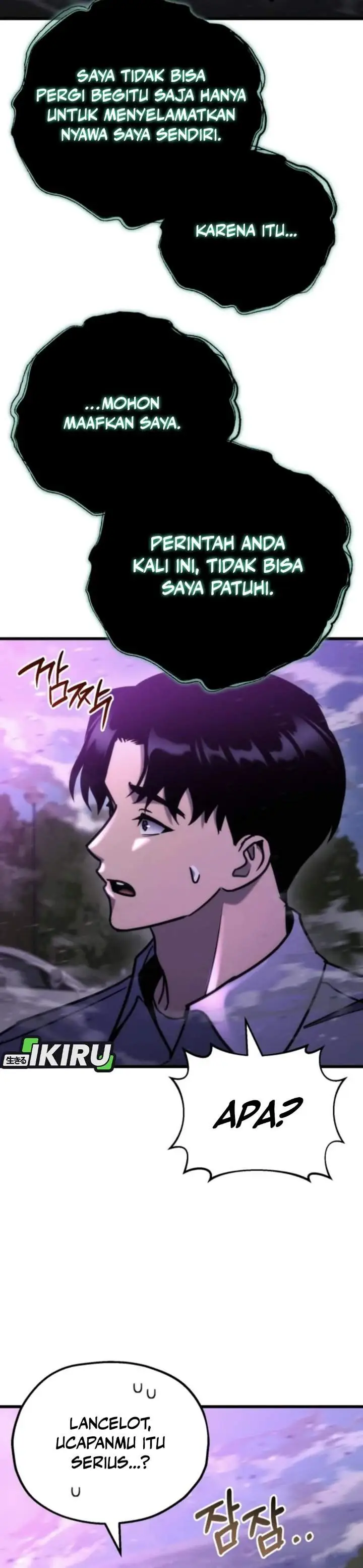 image-komik-hiding-a-logistics-center-in-the-apocalypse-chapter-84-39/50