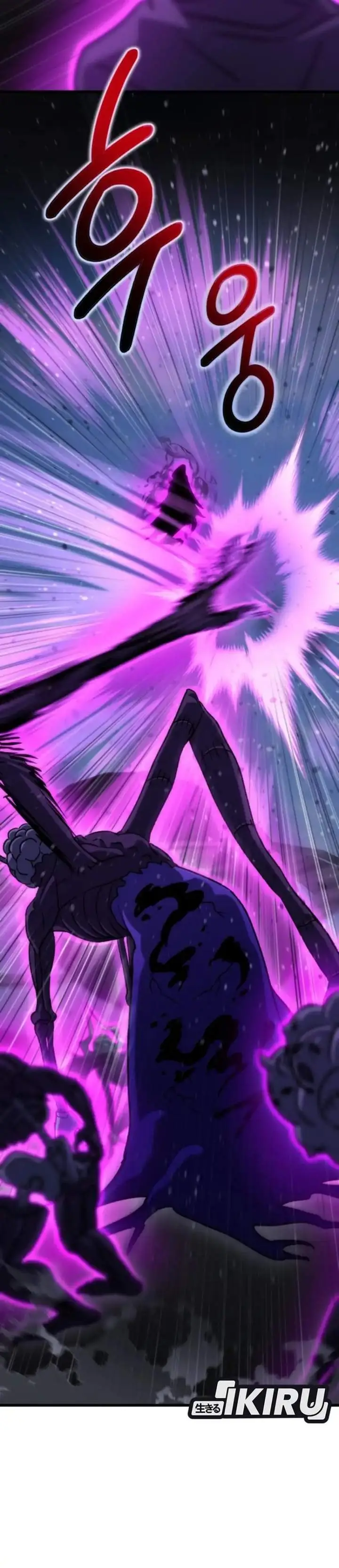 image-komik-hiding-a-logistics-center-in-the-apocalypse-chapter-85-19/51