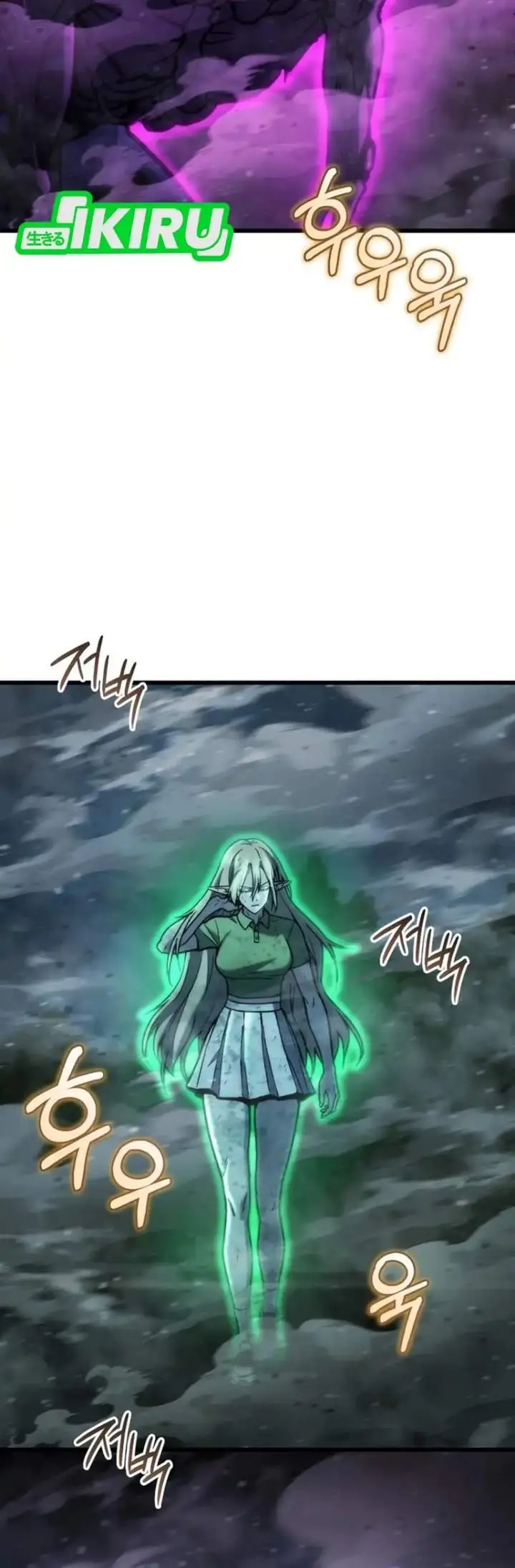 image-komik-hiding-a-logistics-center-in-the-apocalypse-chapter-85-23/51