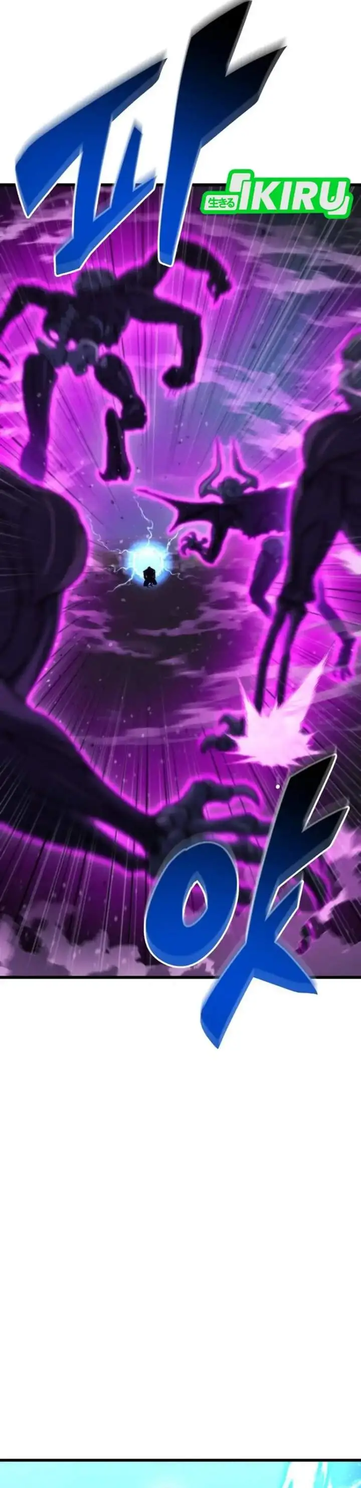 image-komik-hiding-a-logistics-center-in-the-apocalypse-chapter-85-29/51