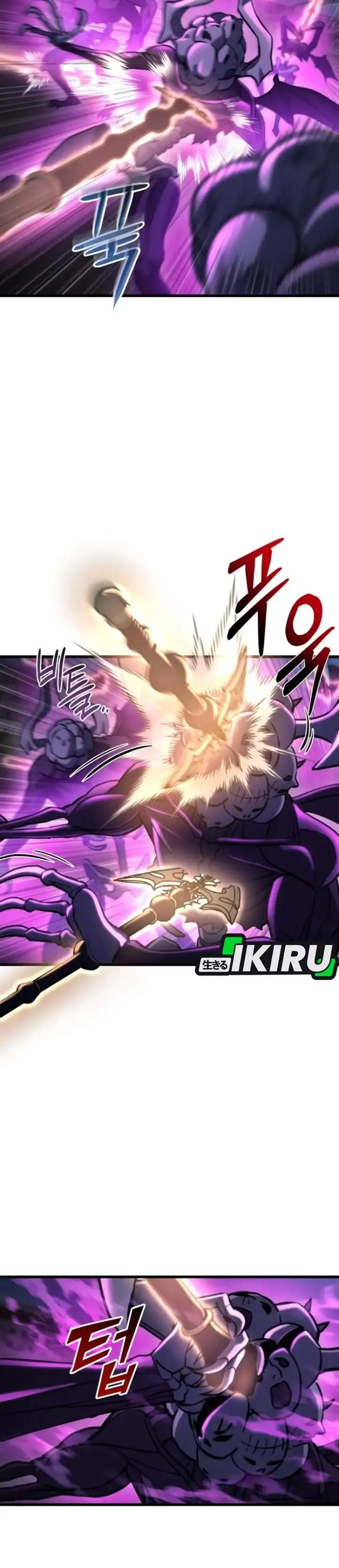 image-komik-hiding-a-logistics-center-in-the-apocalypse-chapter-85-33/51