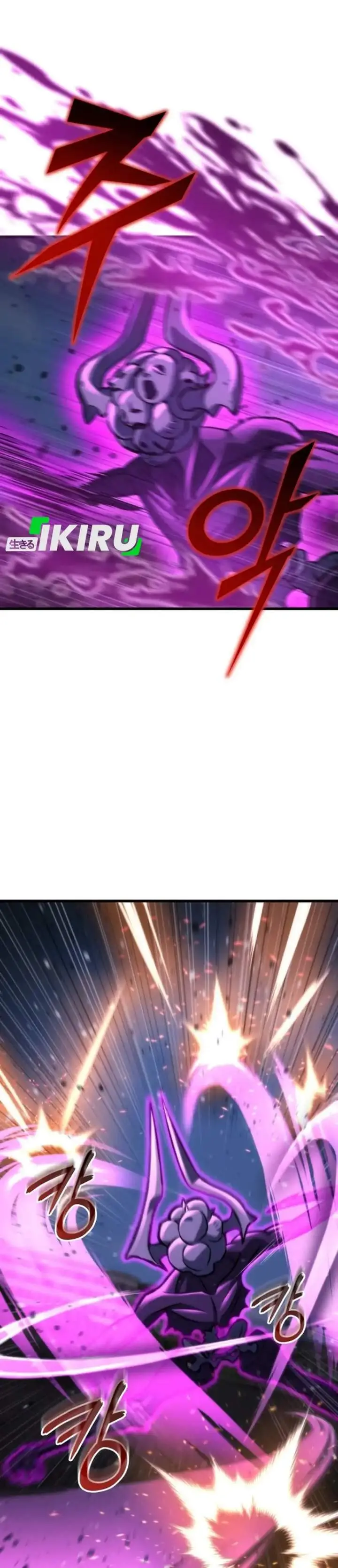 image-komik-hiding-a-logistics-center-in-the-apocalypse-chapter-85-34/51