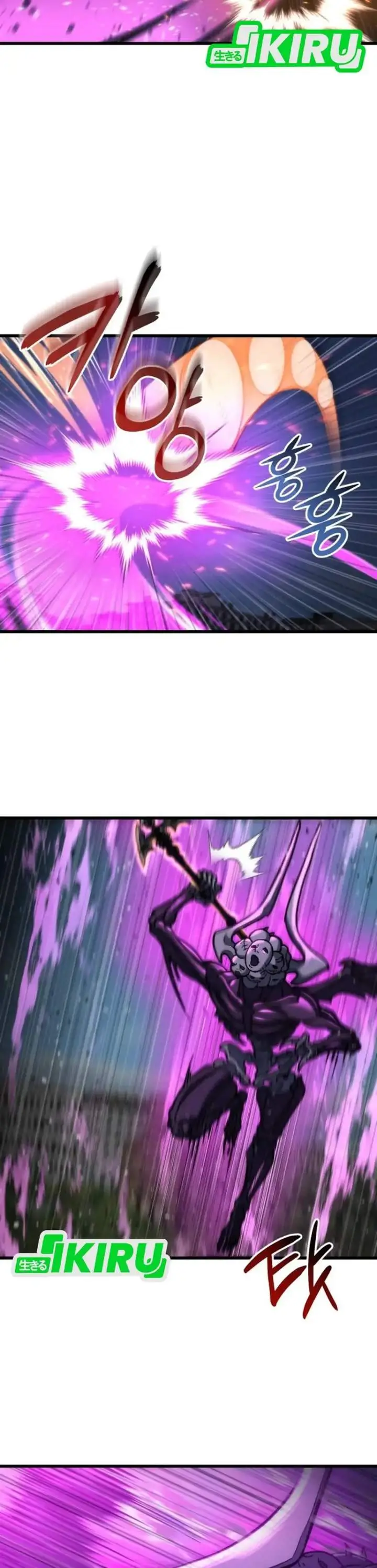 image-komik-hiding-a-logistics-center-in-the-apocalypse-chapter-85-35/51